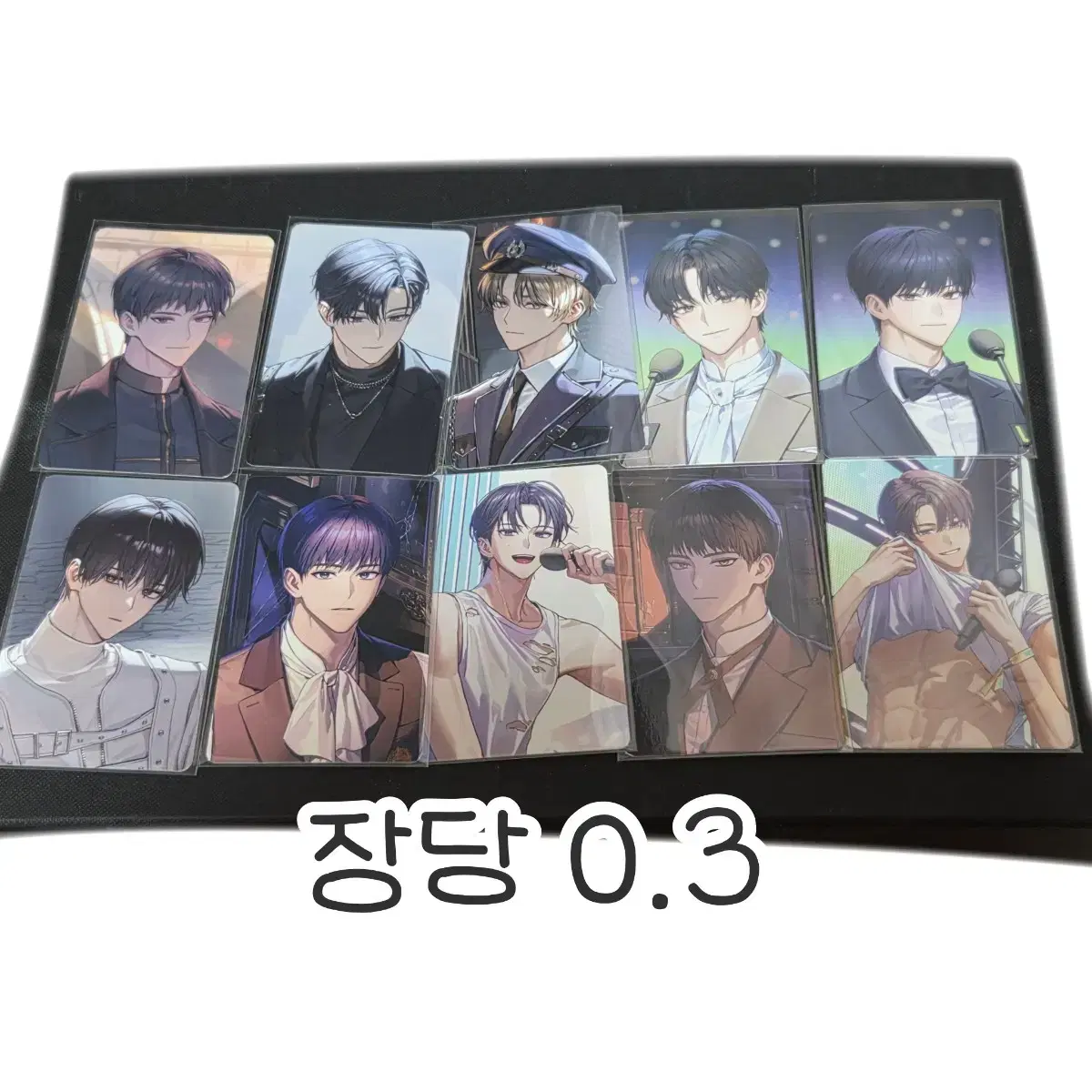 thumbnail-1